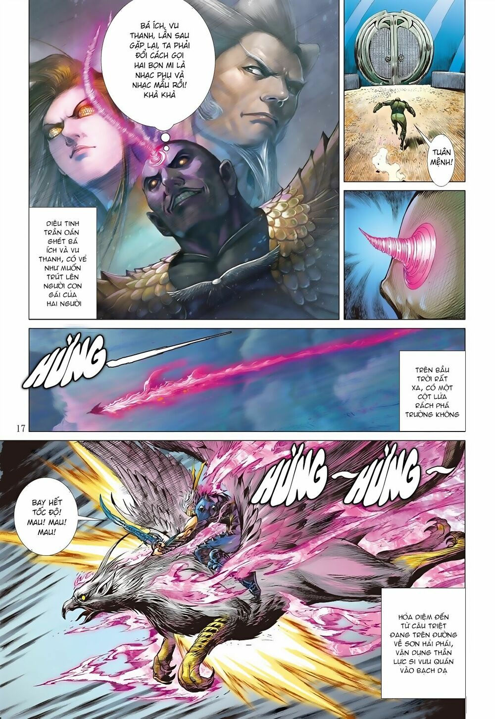 sơn hải kinh truyện chapter 59 17