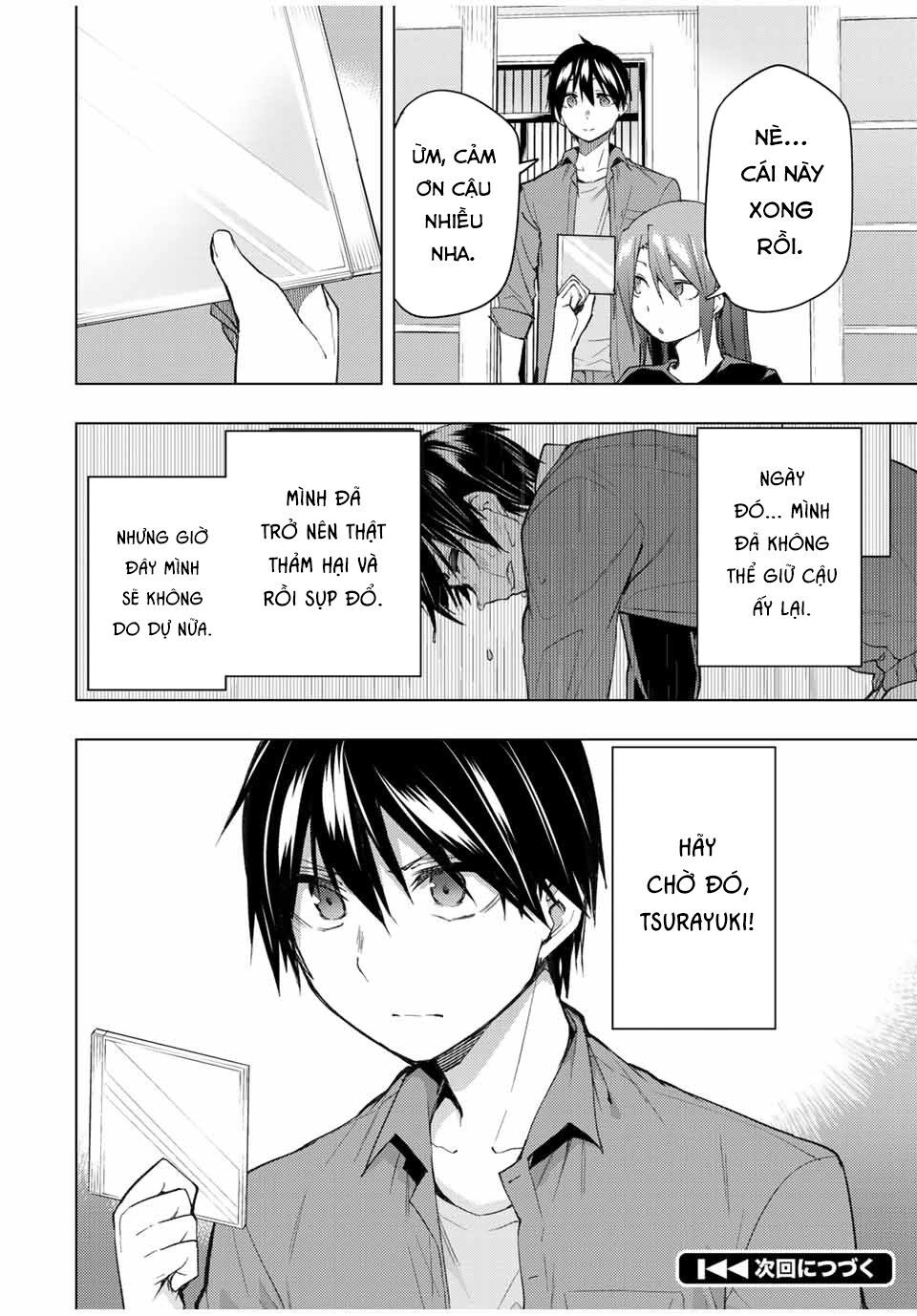 remake our life! chapter 32 18