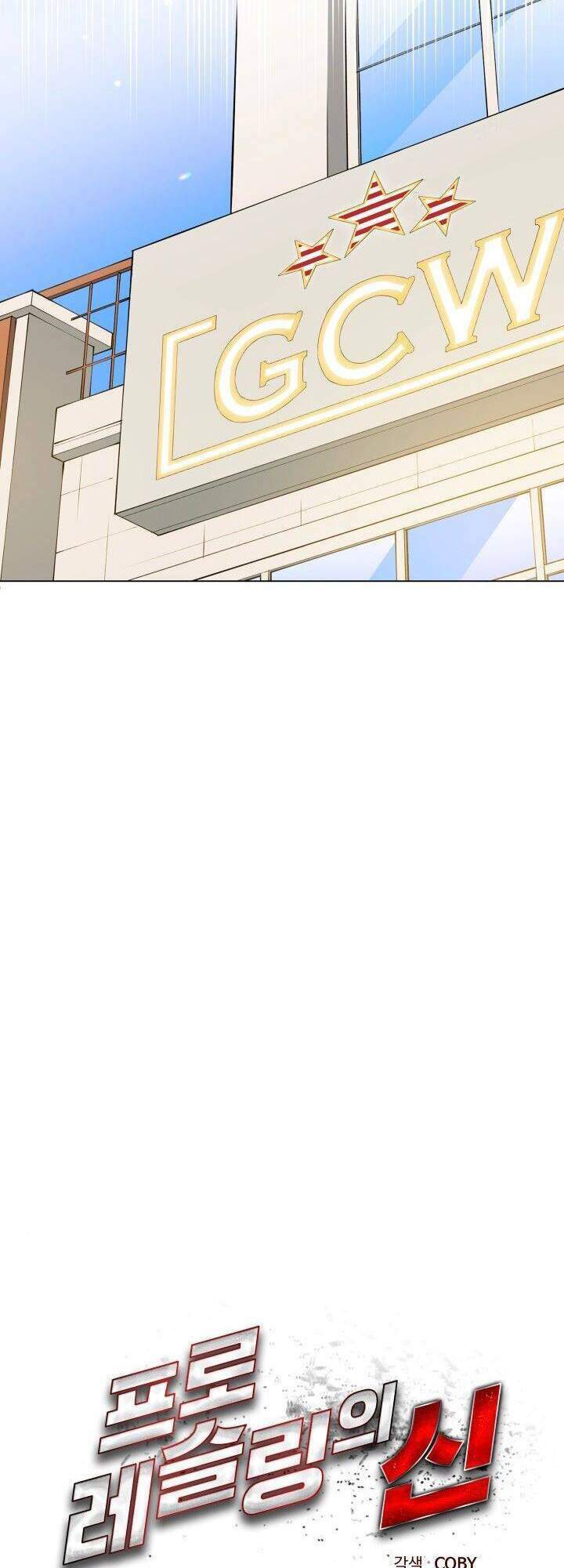 đấu sĩ vô song chapter 26 16