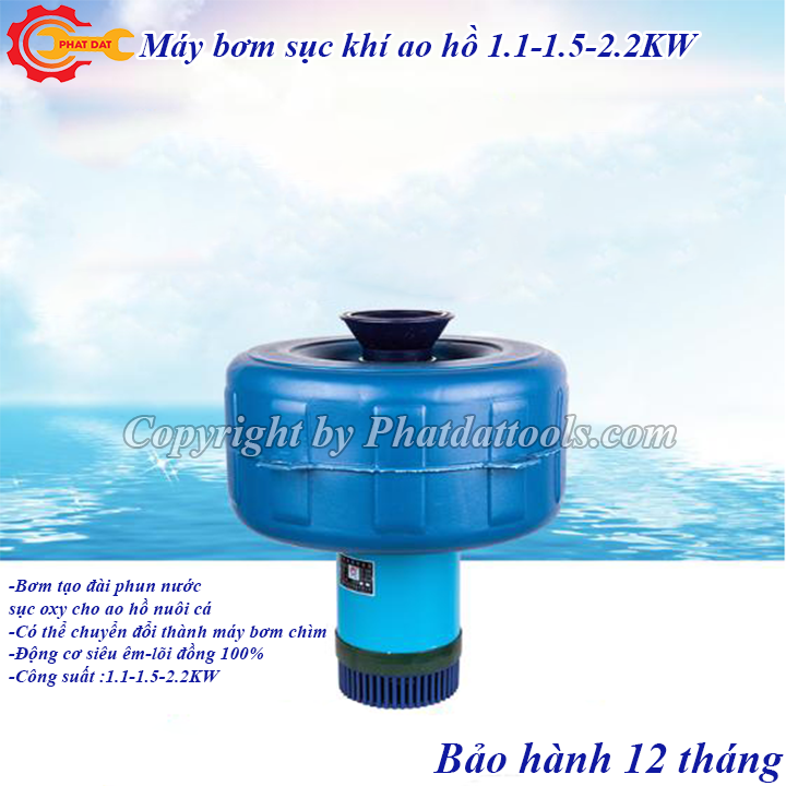 Máy bơm sục khí oxy hòa tan cho ao hồ nuôi cá, tạo đại phun nước-Công suất 1.1KW-1.5KW-2.2KW