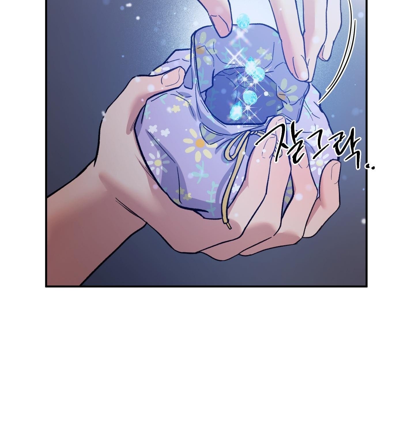 [18+] một lòng một dạ chapter 98.2 60