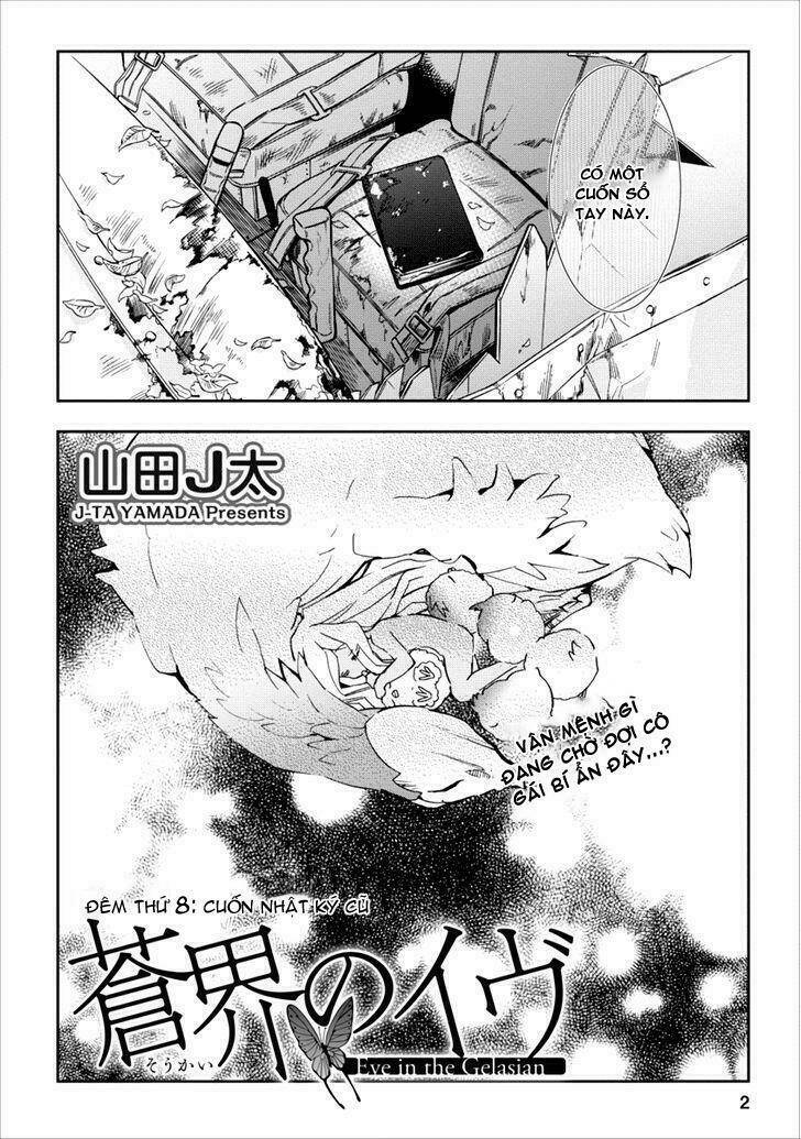 soukai no eve chapter 8 3