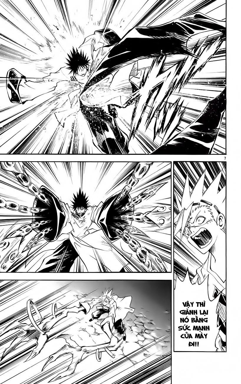 mar heaven chapter 151 8