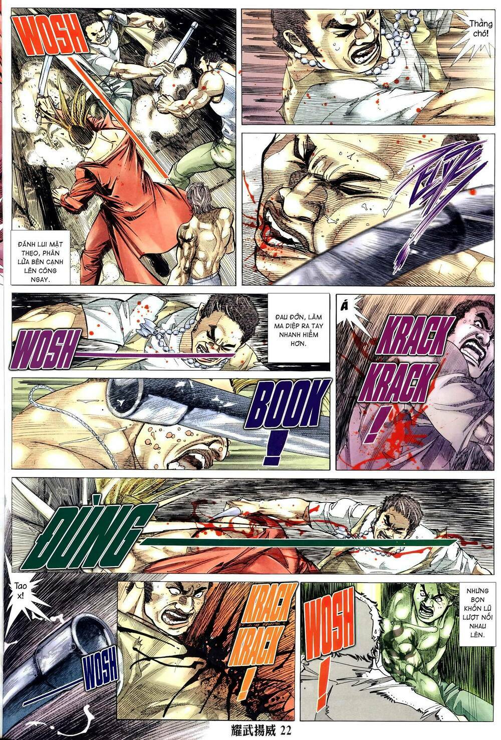 diệu võ dương oai chapter 317 20