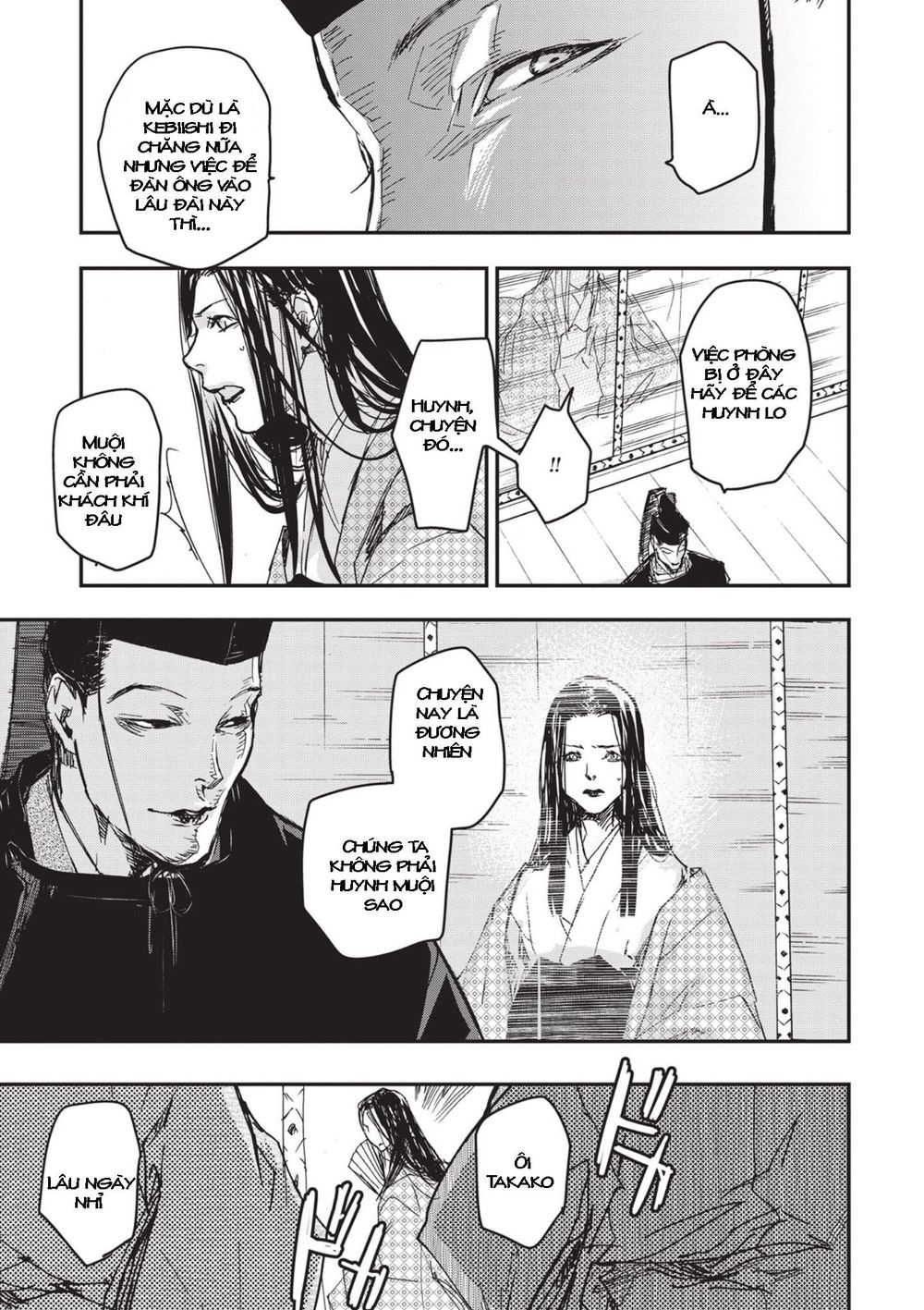 ứng thiên môn chapter 7 17