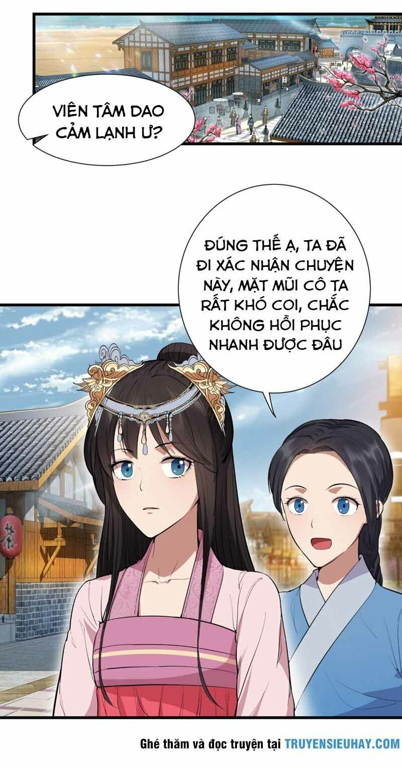 cuồng nữ trọng sinh - hoàn khố thất hoàng phi chapter 88 25
