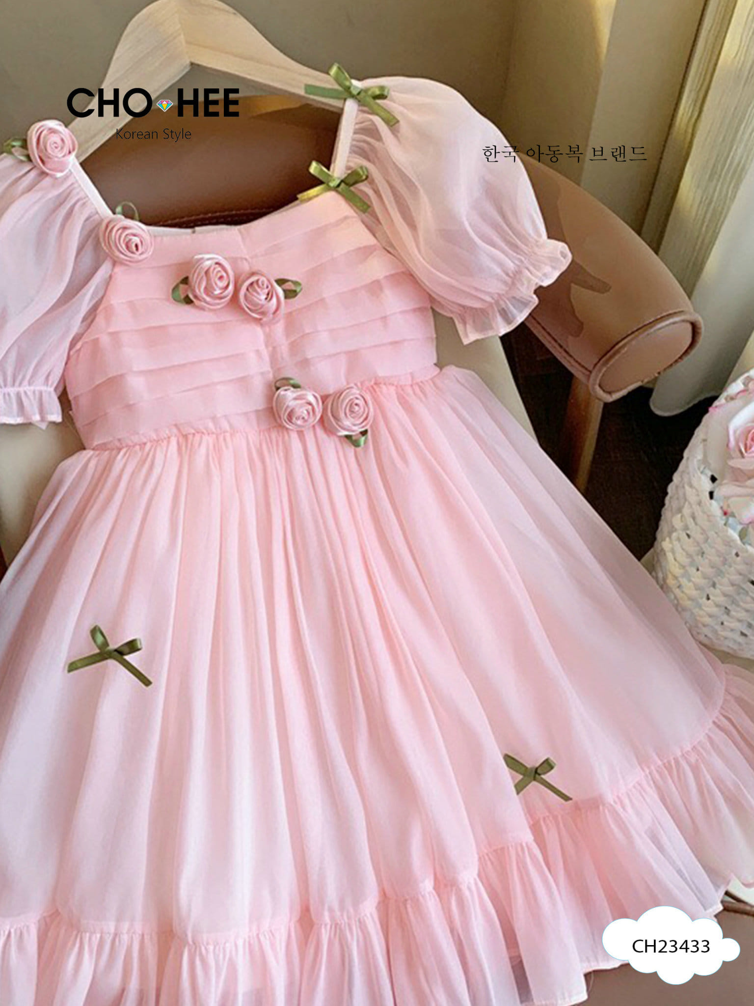 Đầm công chúa đẹp cho bé gái hoa hồng dự tiệc size 10-40kg hàng thiết kế cao cấp
