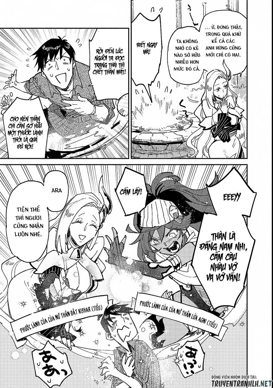 tondemo skill de isekai hourou meshi sui no dai bouken chapter 24 10