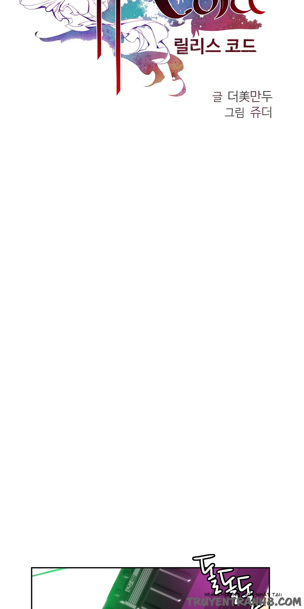 sự ràng buộc của lilith chapter 14 2