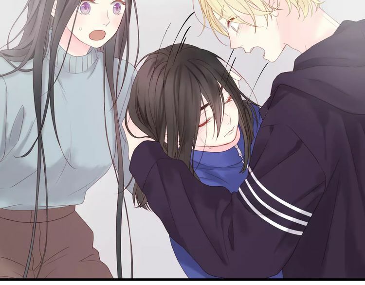 lượm được một tiểu hồ ly phần 2 chapter 19 41