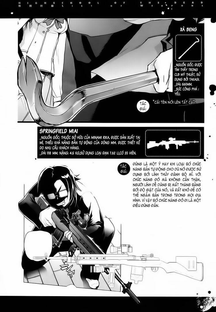 highschool of the dead chapter 0 6