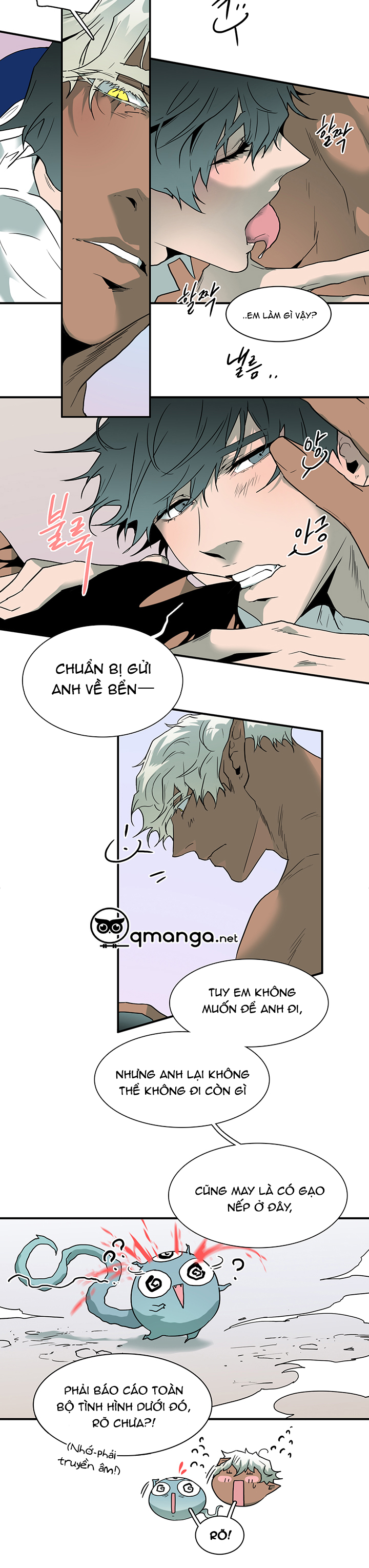 dear door chapter 54 21