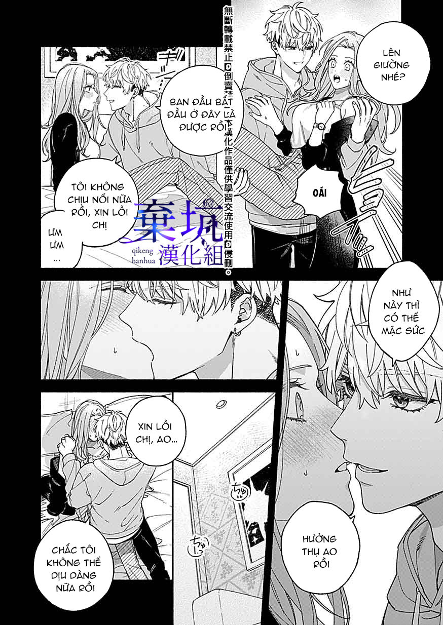 nhặt được một chàng trai không chốn để về chapter 1.2 11