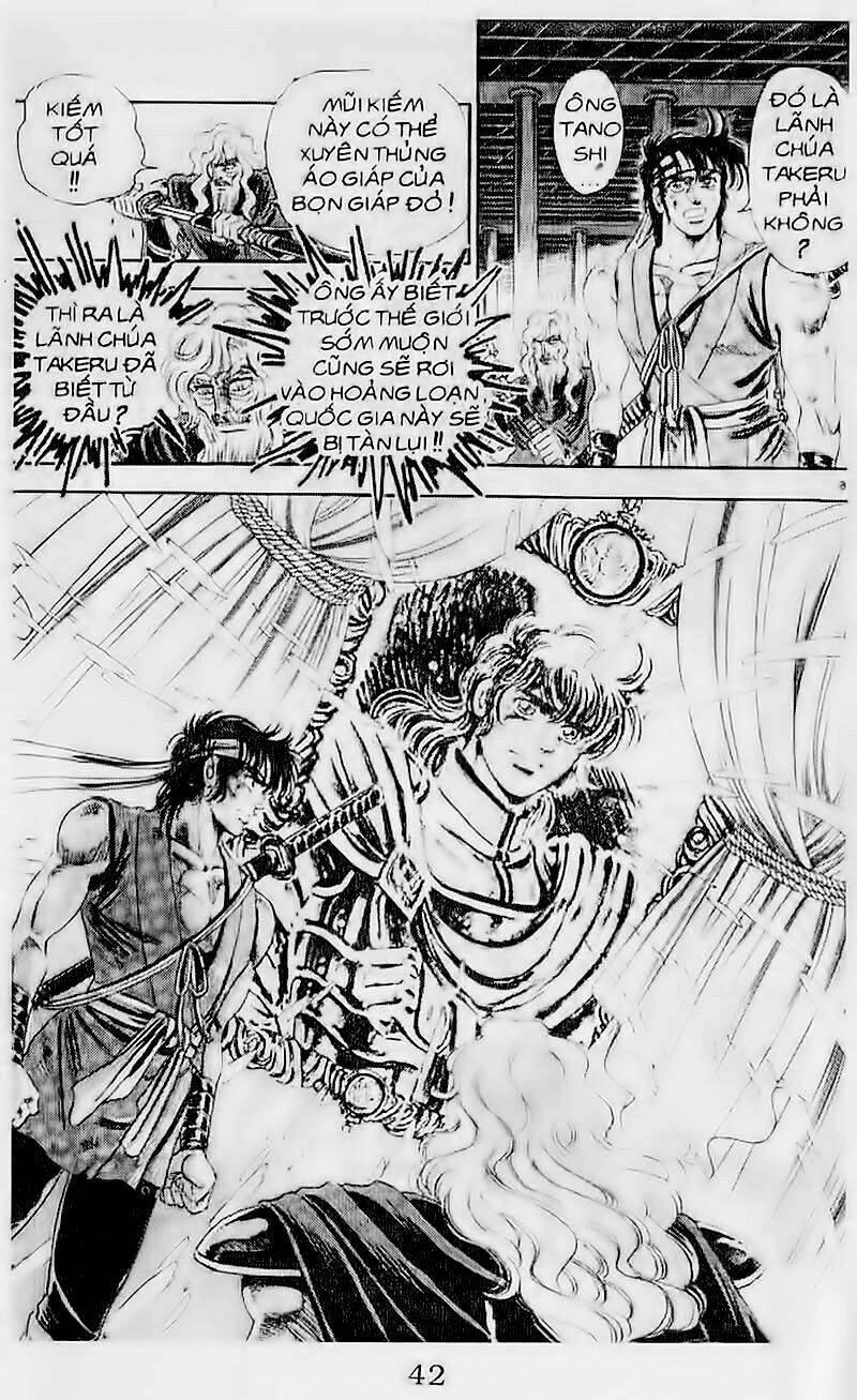 truyền thuyết bá vương chapter 105 16