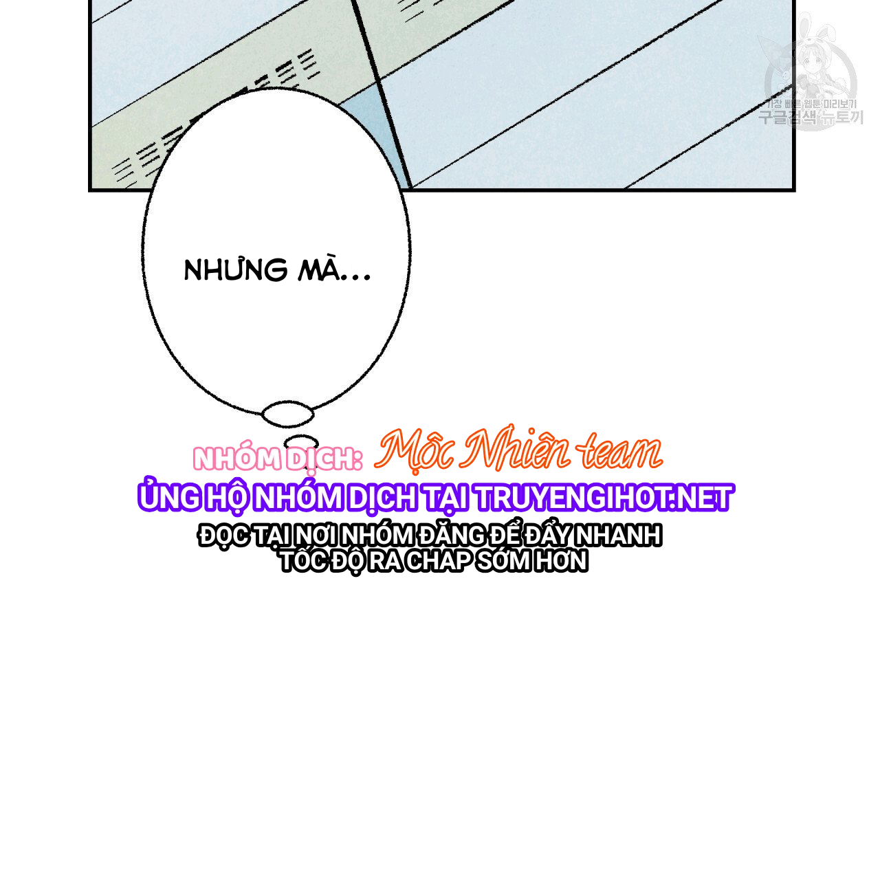 chịch anh bạn một cách hoàn hảo chapter 13.2 35