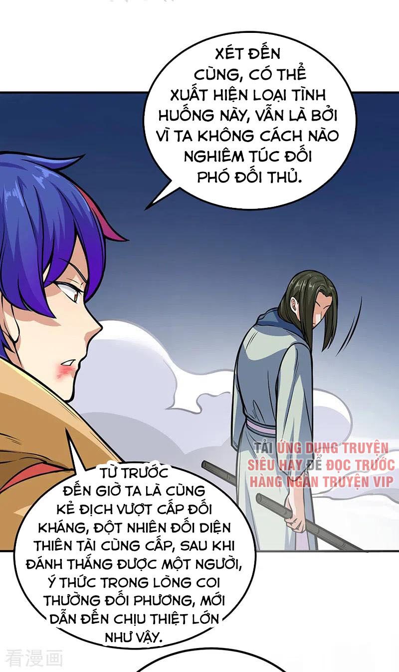 võ đạo độc tôn chapter 229 12