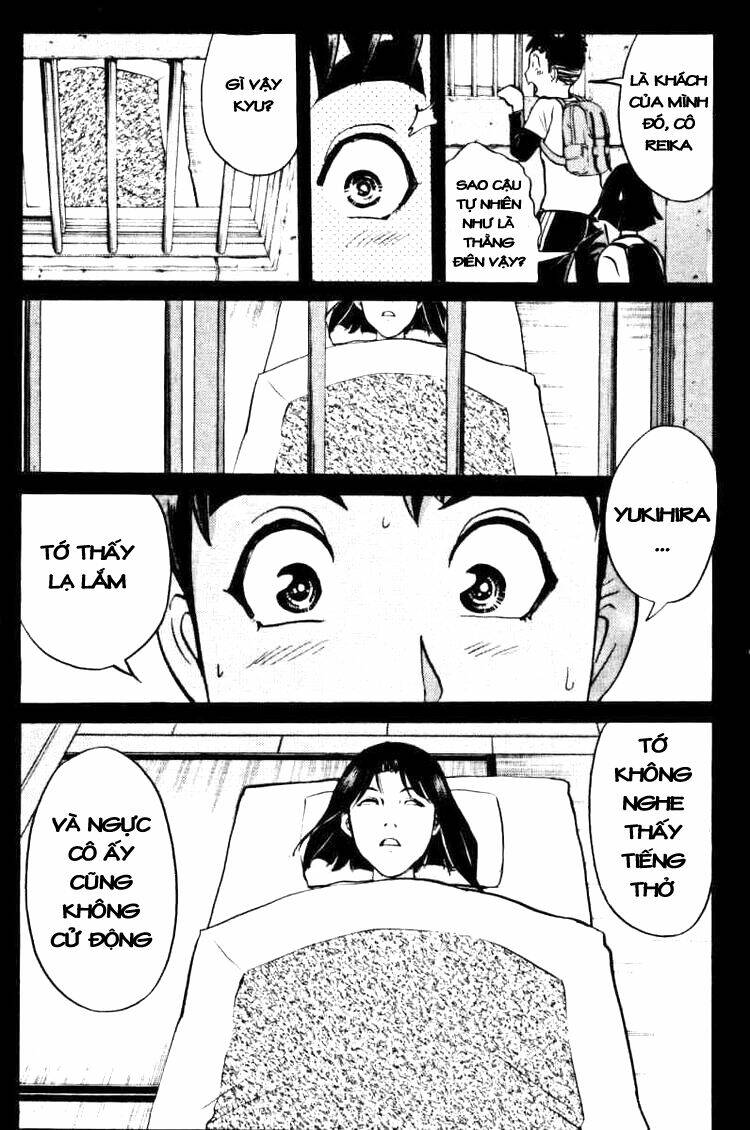 detective academy q chapter 40 24