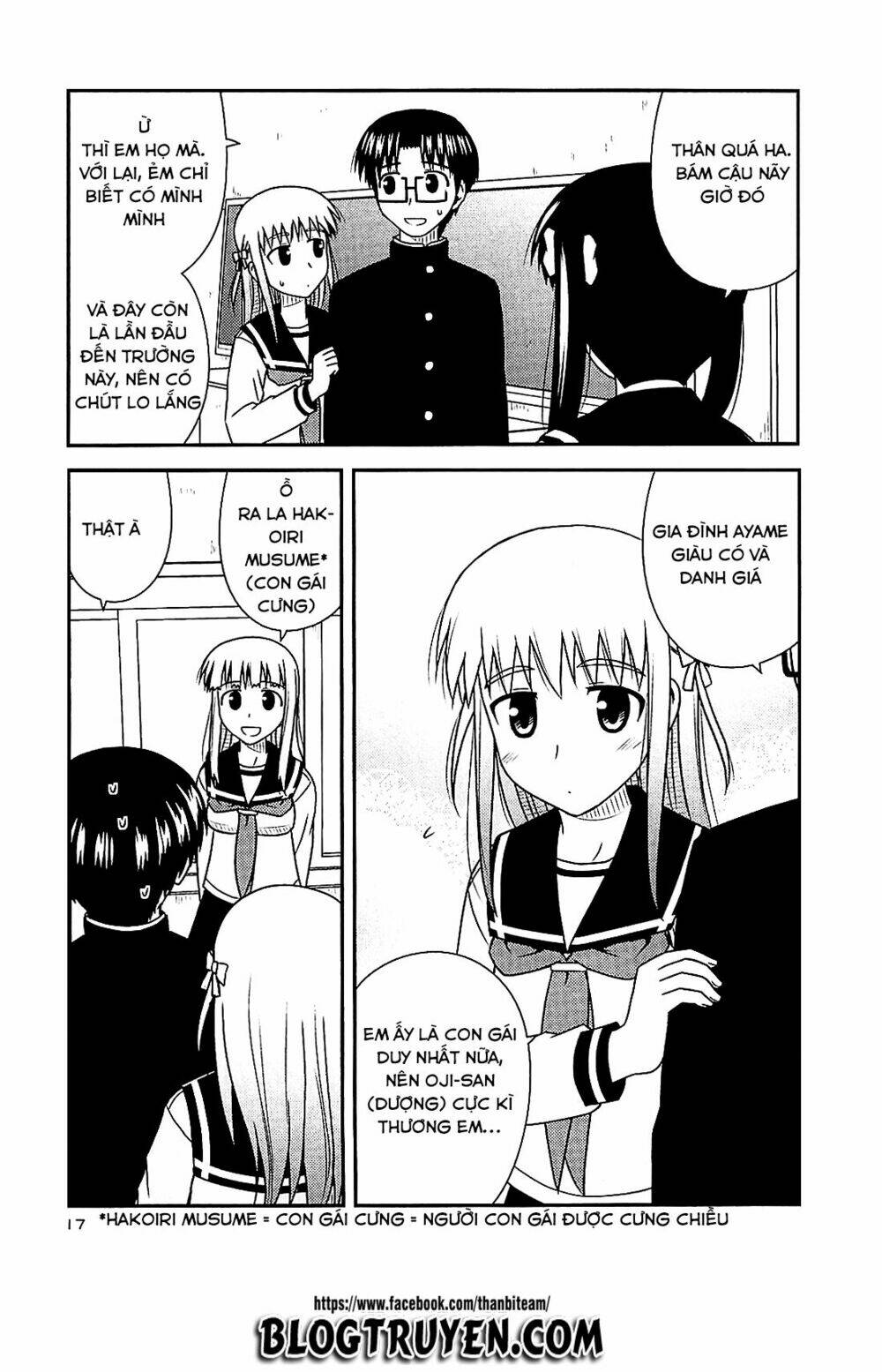 koe de oshigoto! chapter 37 17