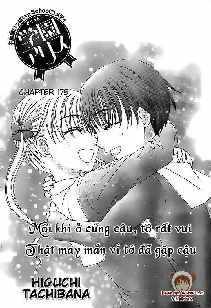 gakuen alice chapter 175 3