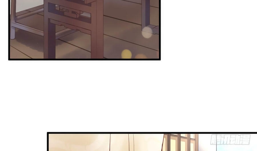 nữ đế livestream công lược chapter 25 31