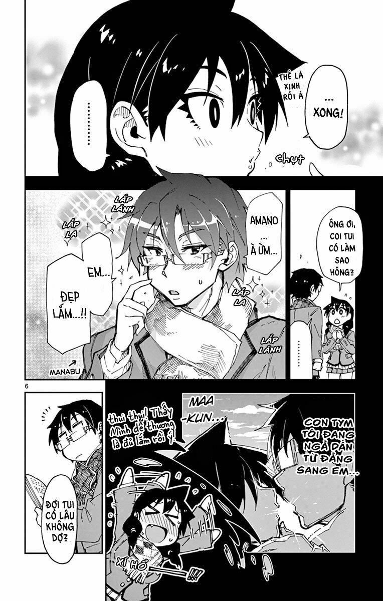 amano megumi wa suki darake! chapter 58 7