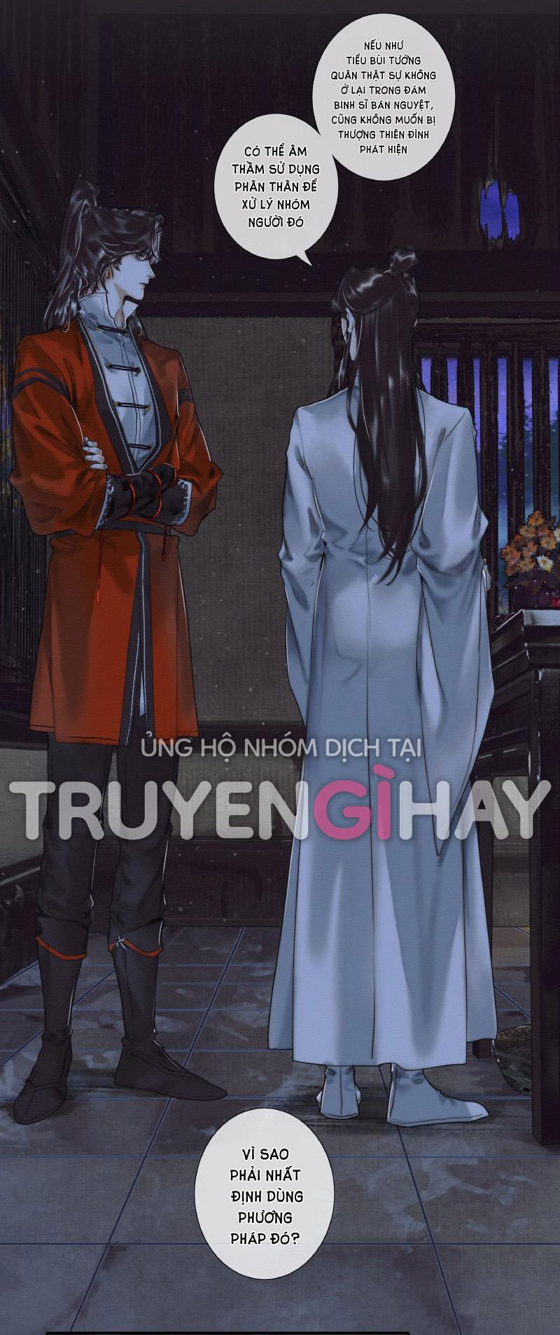 thiên quan tứ phúc - bách vô cấm kỵ chapter 60.2 5