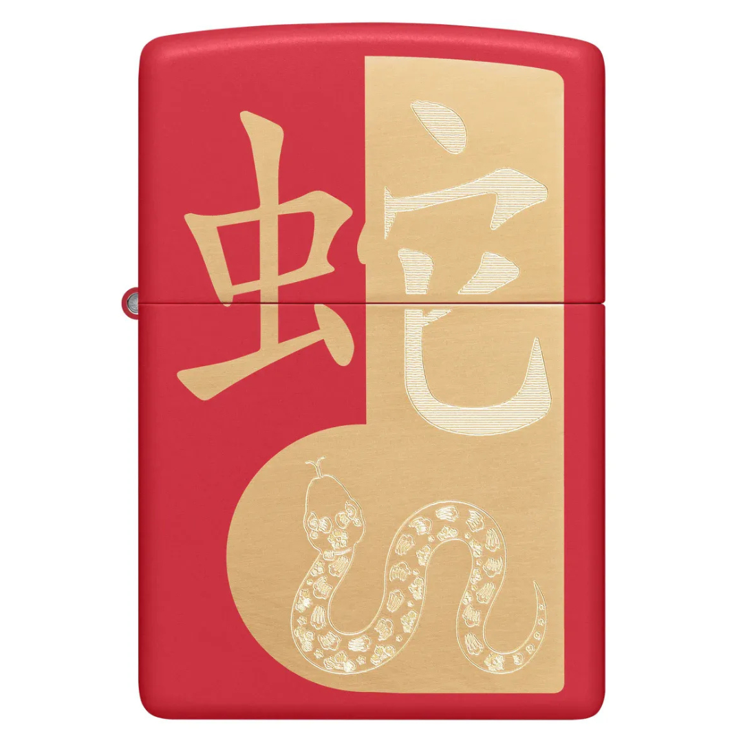 Bật lửa Zippo Year of the Snake 2025 - Phiên Bản Năm Con Rắn Đỏ Nhám Khắc Laser Chính Hãng Mỹ, Quà Tặng Phong Thủy