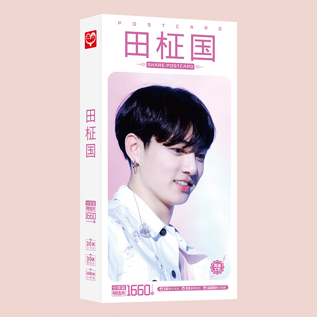 Hộp ảnh postcard JUNGKOOK BTS