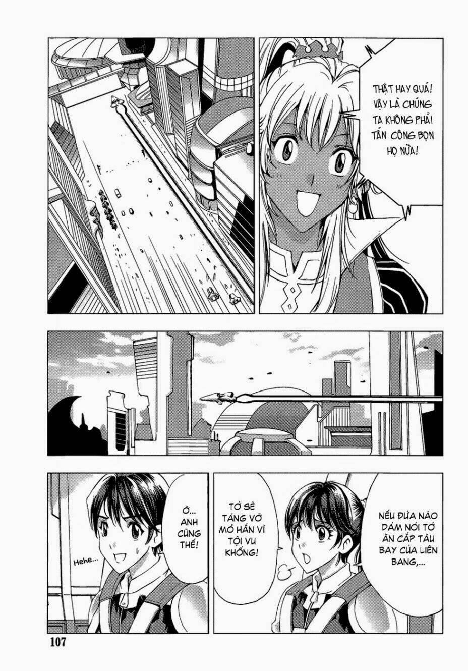 1/2 prince chapter 67 13