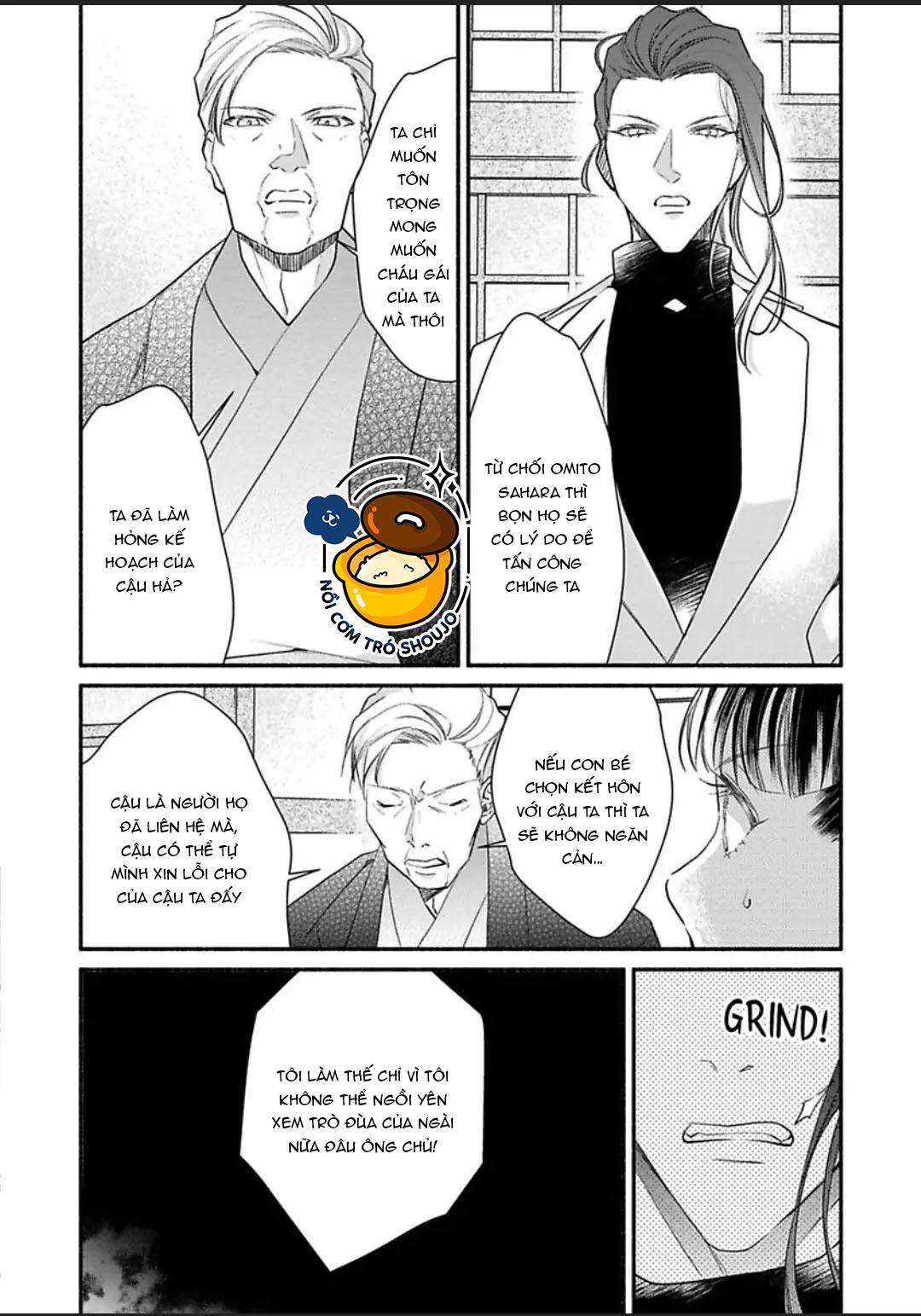 thủ lĩnh yakuza không hề che giấu khao khát độc chiếm tôi chapter 9.1 7