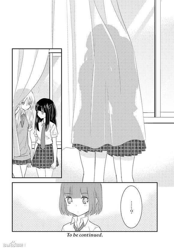 netsuzou trap chapter 17 32