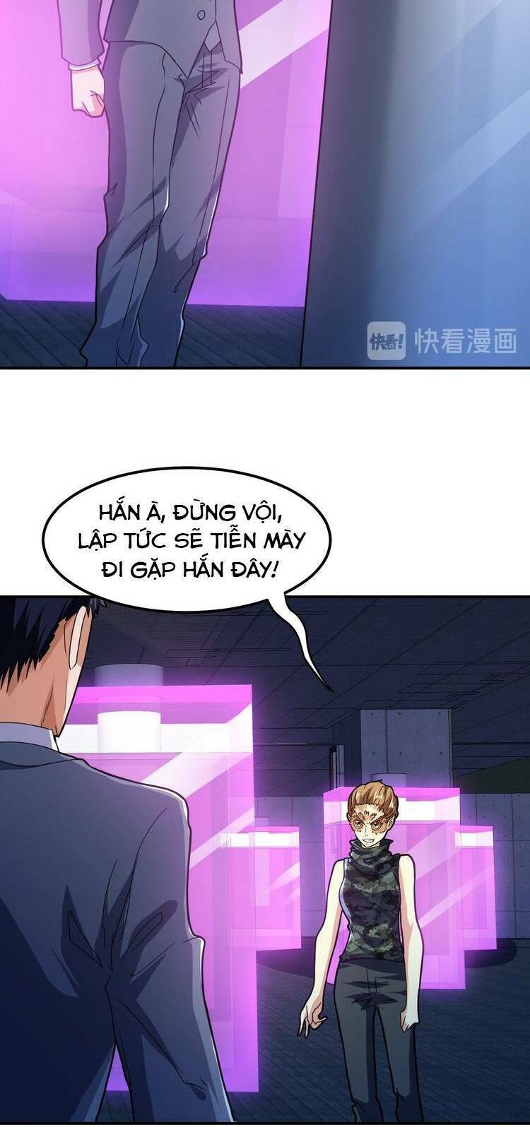 cận thân cuồng binh chapter 36.2 26