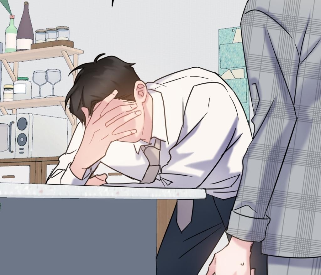 tình yêu bình dị nhất chapter 13 80