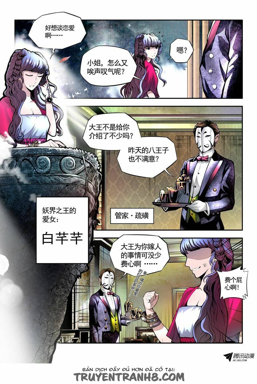 fox and lucifer - cáo 9 đuôi và lucifer chapter 1 3