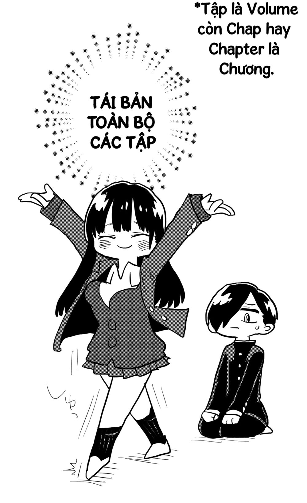 Boku No Kokoro Yabai Yatsu chapter 48.2 9