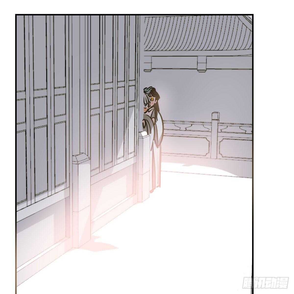 bắt lấy ngao ngao chapter 86 51