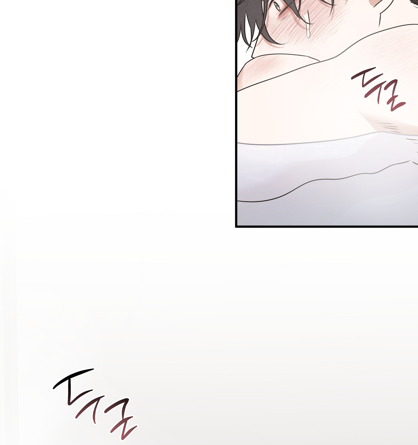 đêm bên bờ biển chapter 81.2 34