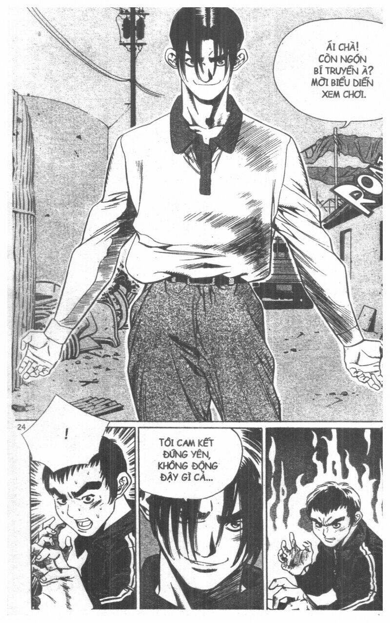 change guy chapter 110 22