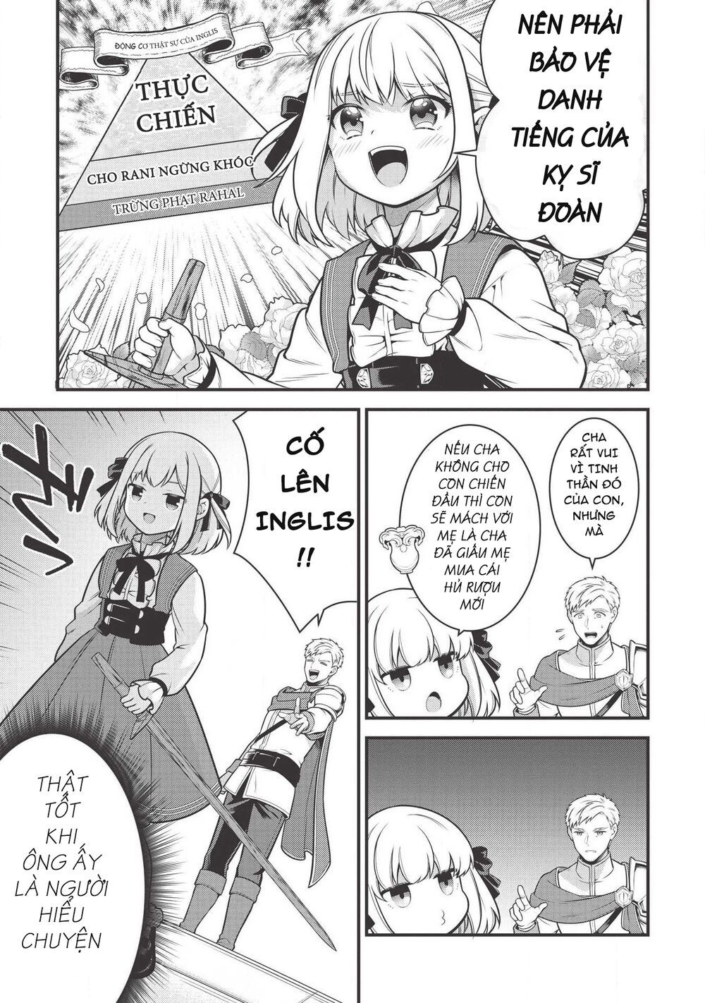 eiyuu-ou, bu o kiwameru tame tensei su - soshite, sekai saikyou no minarai kishi ~ chapter 3 5