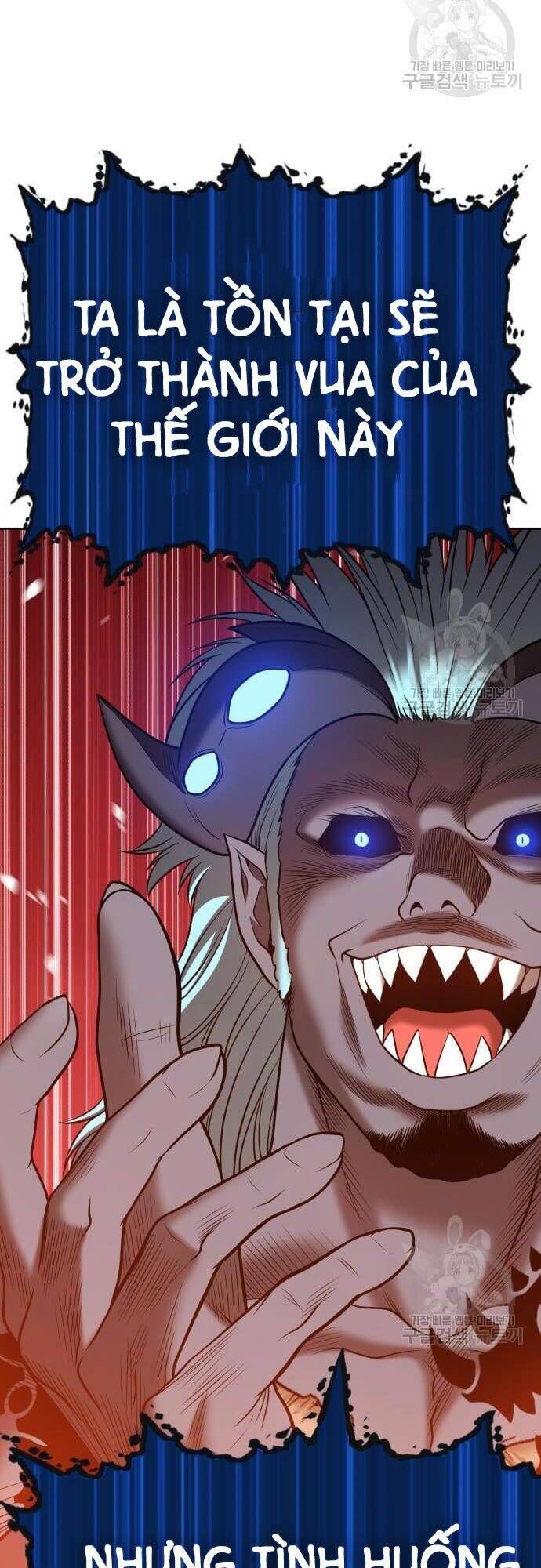 Gậy Gỗ Cấp 99+ chapter 43.5 77