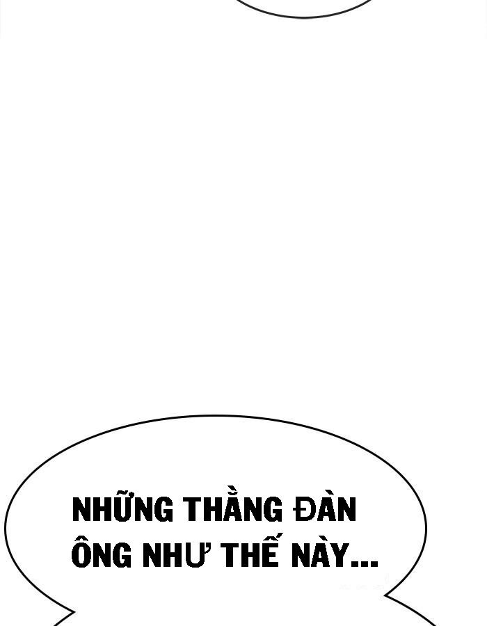 change (jinyuan) ss2 chapter 28 90