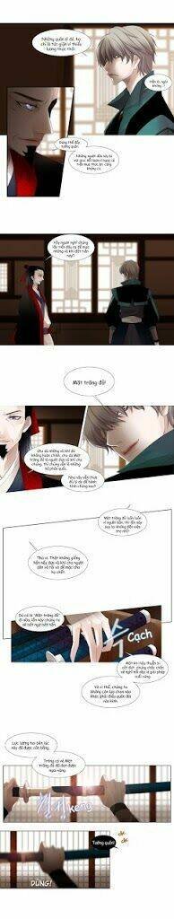 the twelfth night chapter 24 11