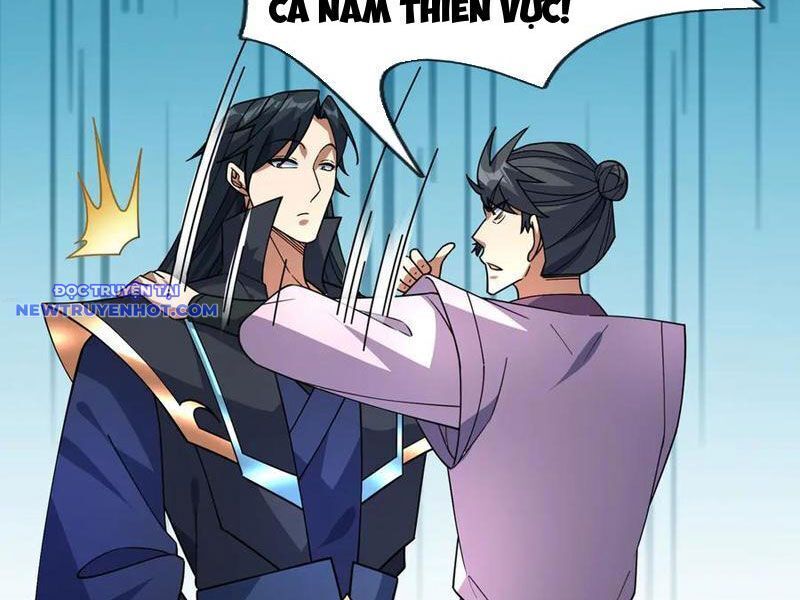 ngủ say vạn cổ: xuất thế đẩy ngang chư thiên chapter 57 17