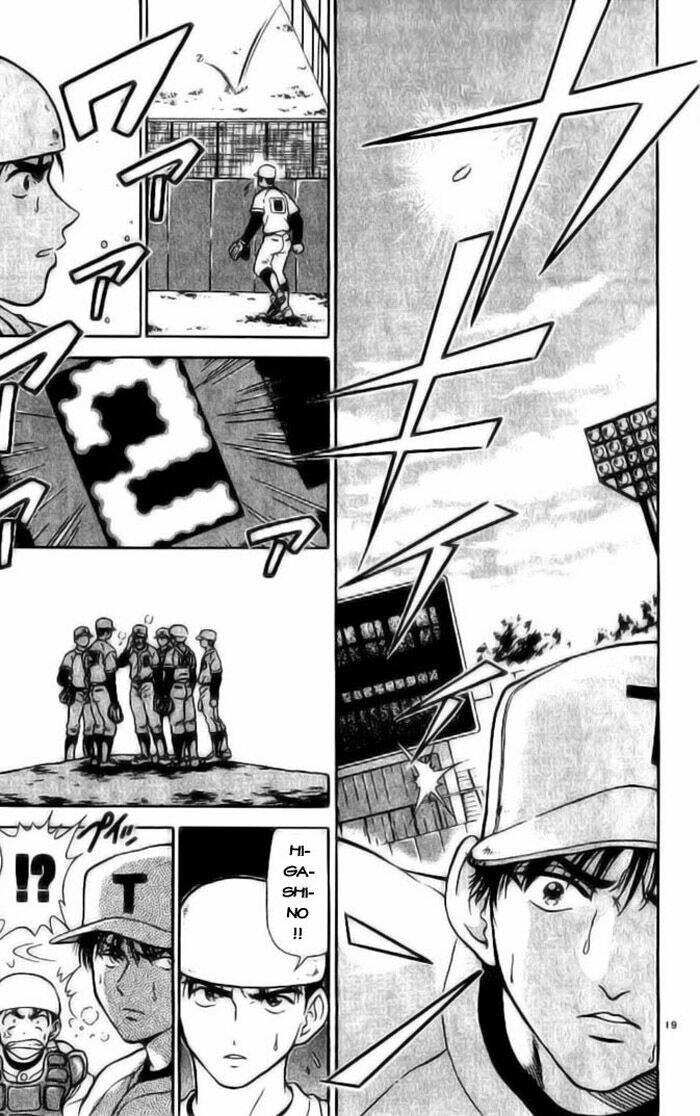 salad days chapter 9 19