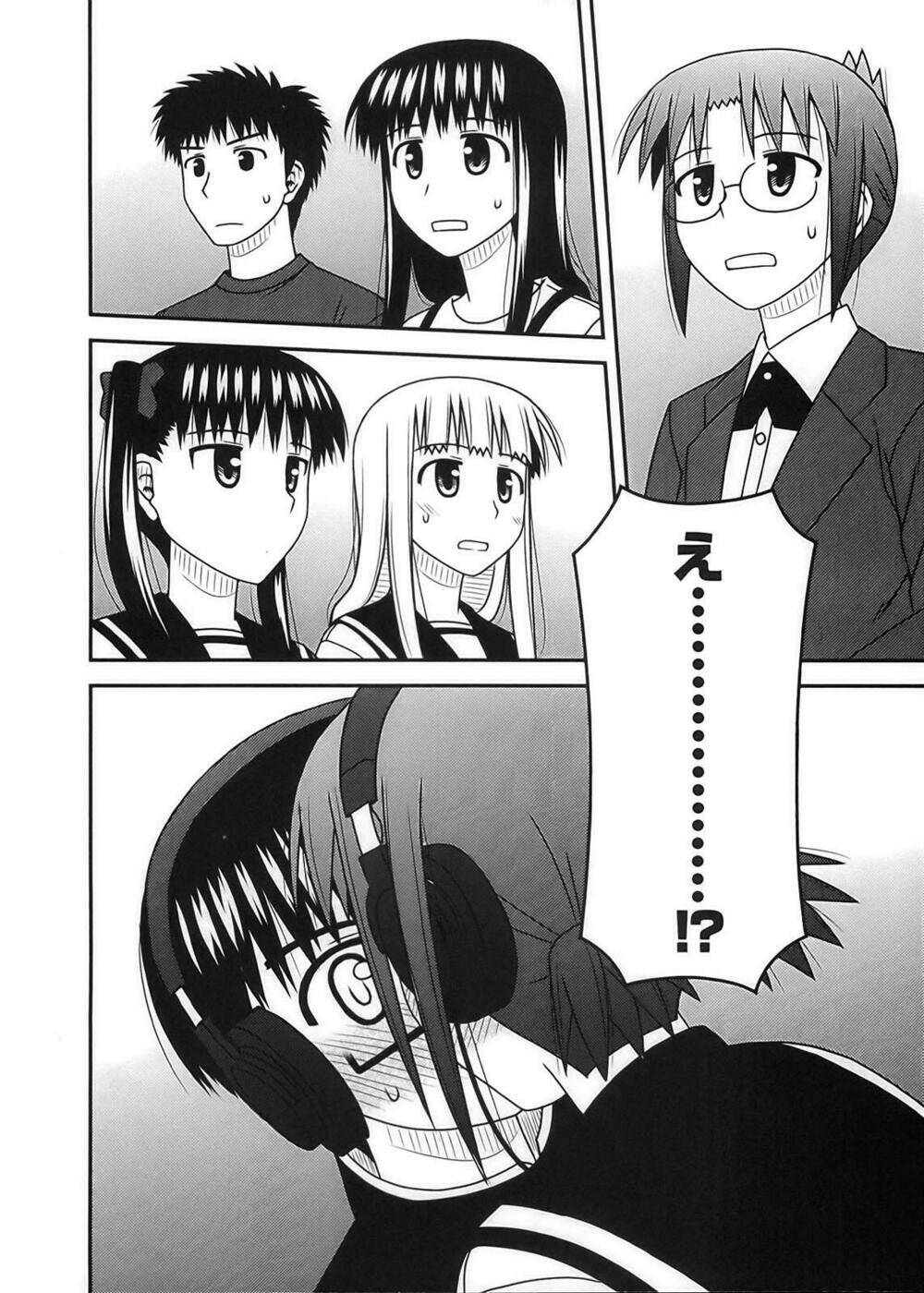 koe de oshigoto! chapter 23 26