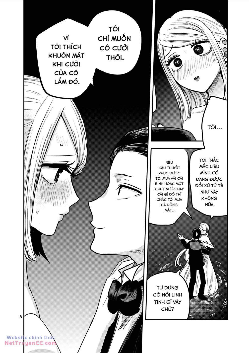 shinigami bocchan to kuro maid chapter 186.5 8
