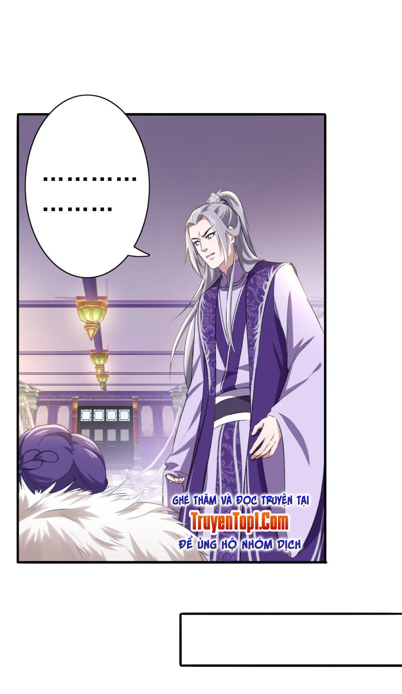 tà y cuồng thê chapter 96 16