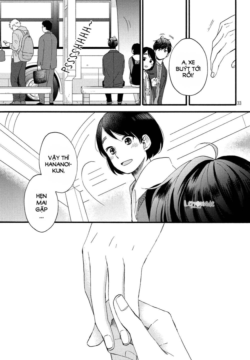 hananoi-kun to koi no yamai chapter 14 33