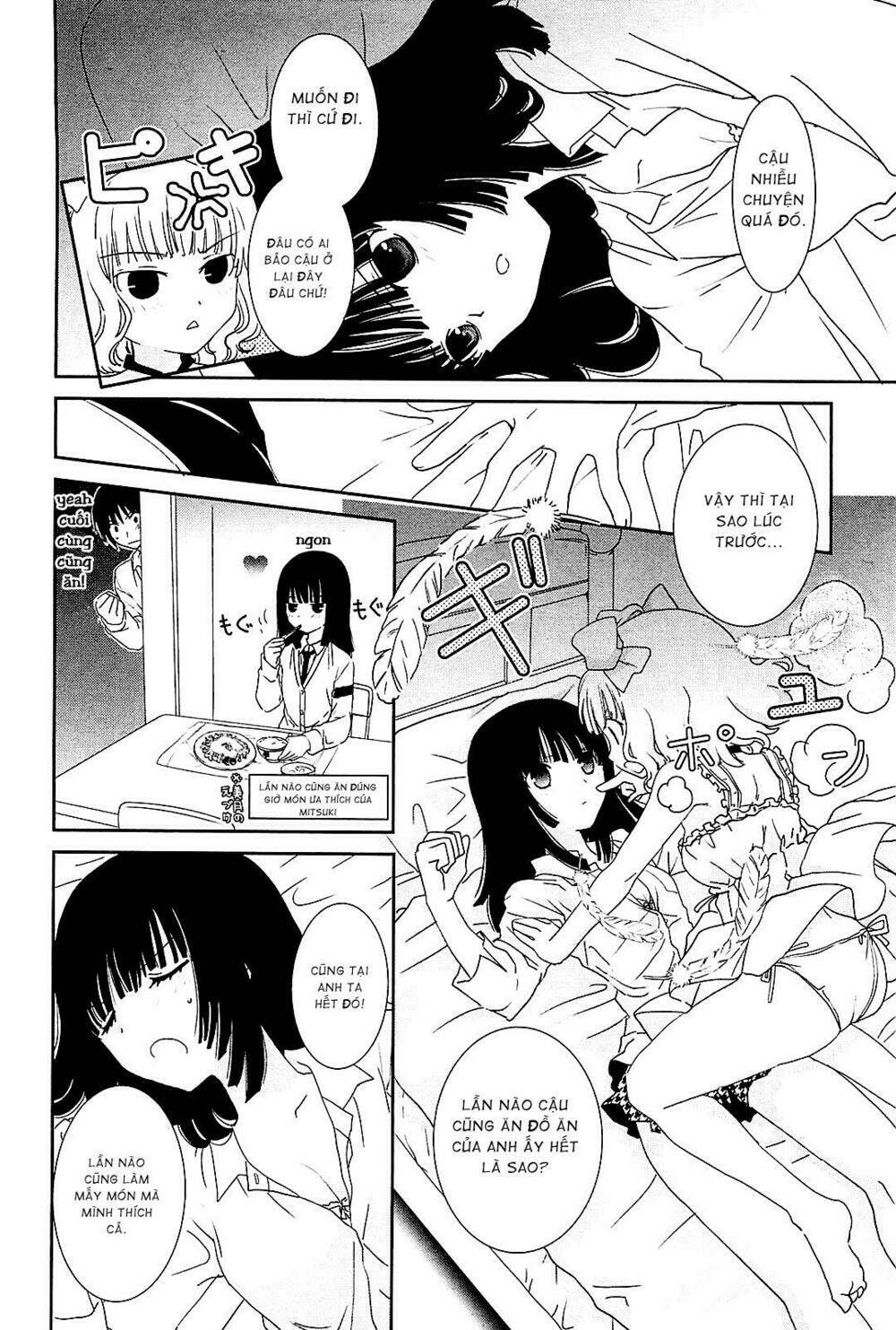 saikin, imouto no yousu ga chotto okashii n da ga chapter 7 5