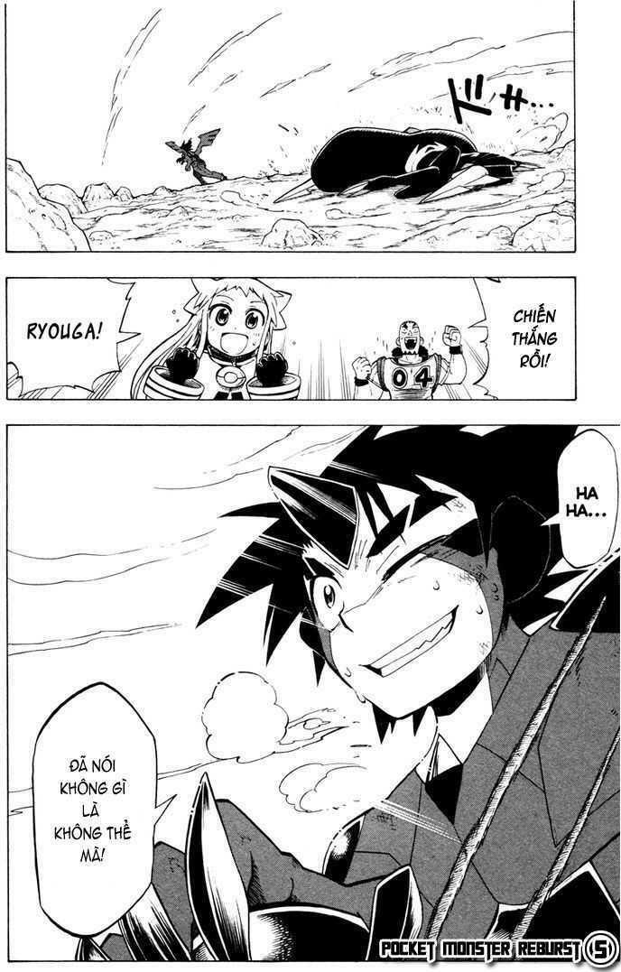 thú cưng đặc biệt: ngoại truyện reburst chapter 5 18